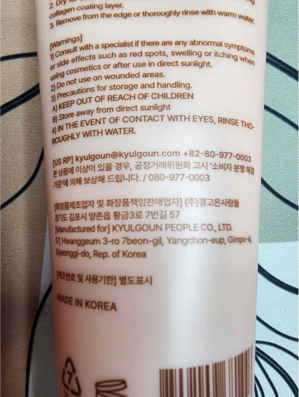 GLAMFOX Ginseng Collagen Wrapping Mask With Applicator - 5.07 fl oz